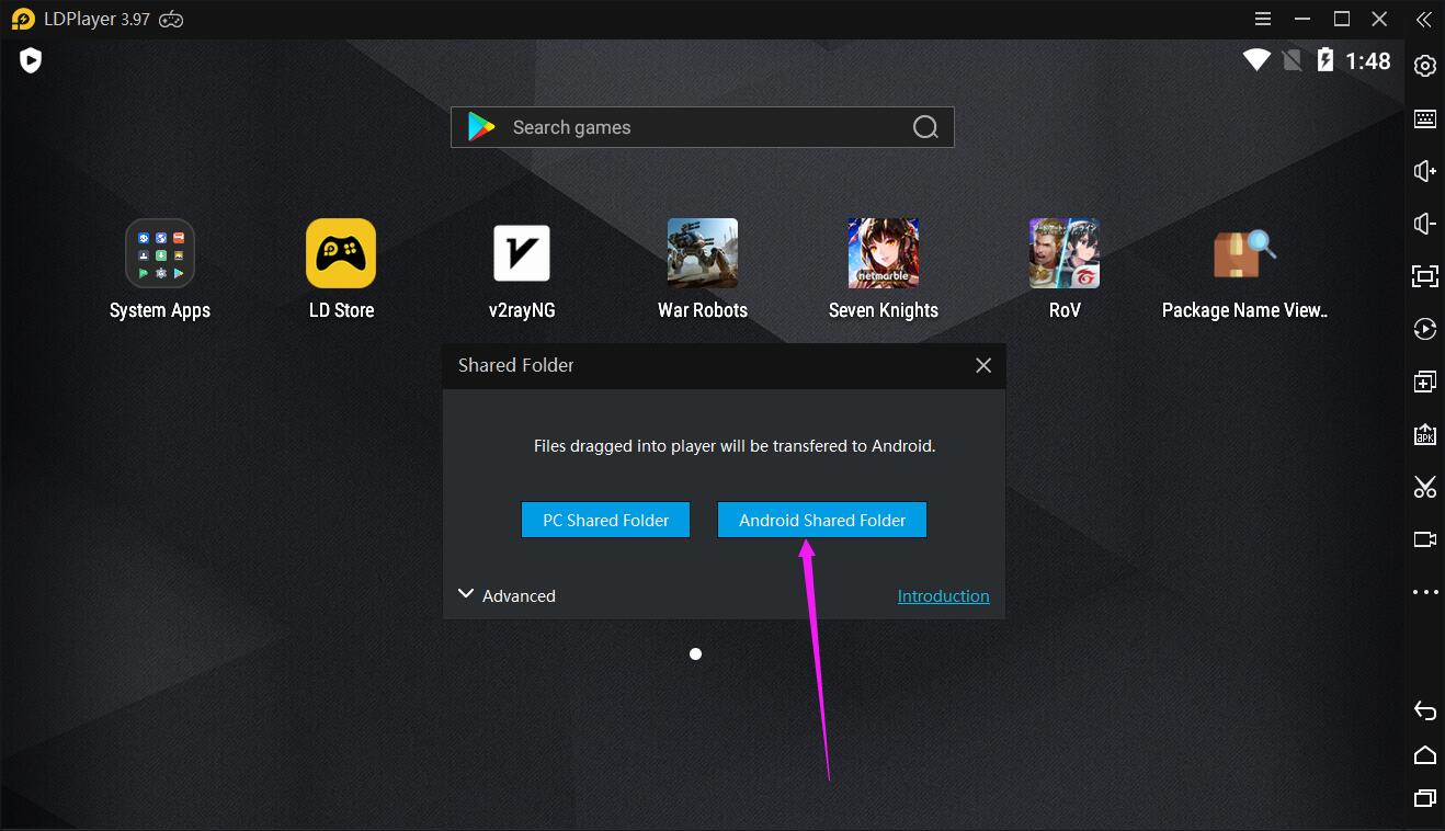How to Recover Game Data/Account of LDPlayer (Damaged File)