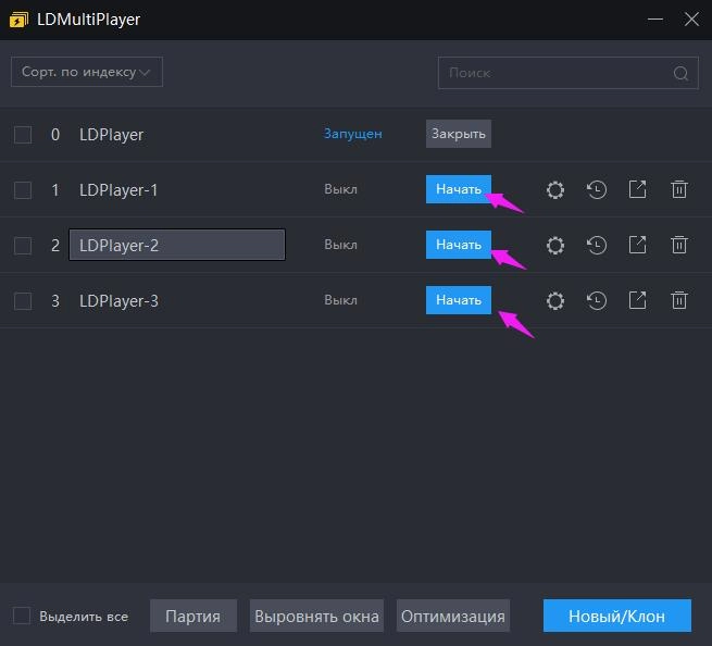 Soul Tide: Как сделать реролл быстро и получить лучших стартовых персонажей?