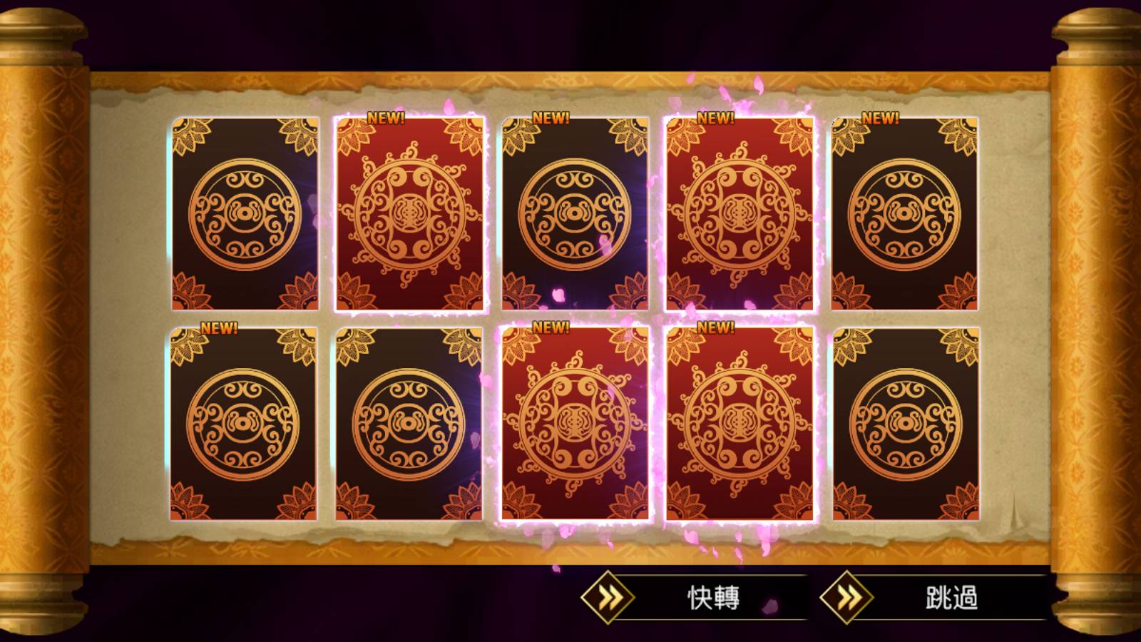 攻略 三國志亂舞ranbu 首抽自選及戰鬥小建議 雷電模擬器