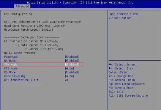 Как включить VT на компьютере или ноутбуке DELL