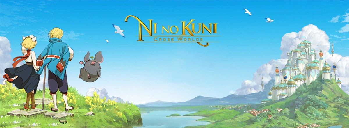 Ni no Kuni: Cross Worldson pc